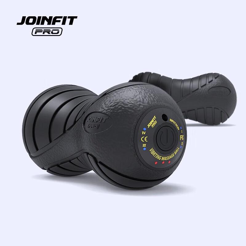 JOINFIT Вибрирующий массажный мяч-арахис PRO