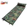 Самонадувающийся туристический коврик Tieju Camo