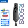 Беспроводной презентер Logitech R500s