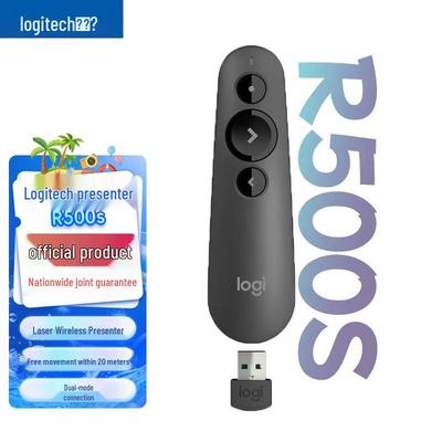 Беспроводной презентер Logitech R500s