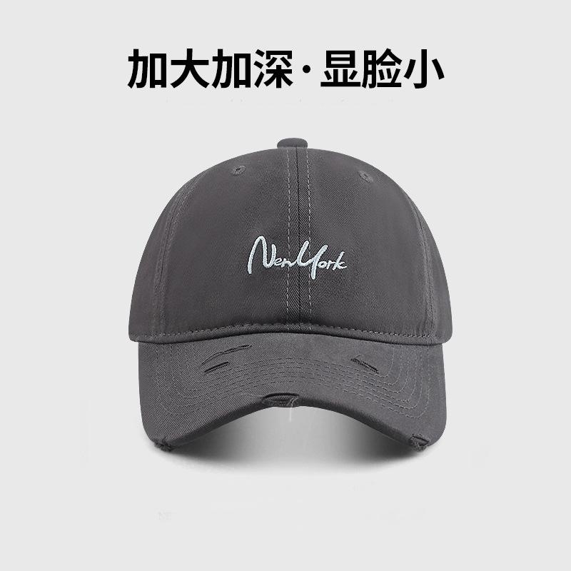 Show small holes in the face peaked cap children's new wide brim to cover the cheekbones and deepen the top big head circumference baseball cap men