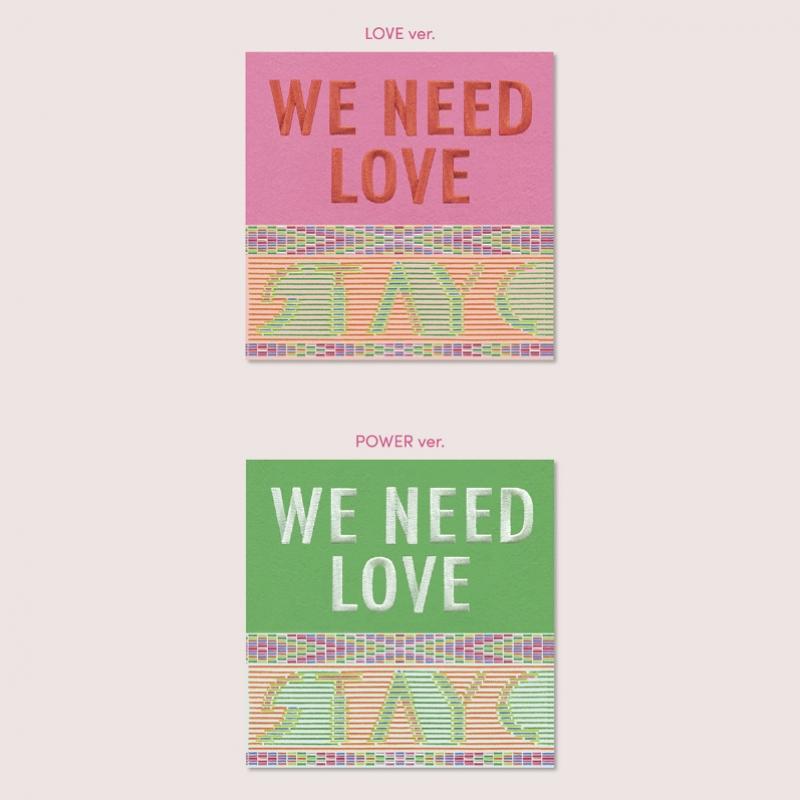Stayc   We Need Love   3-й сингл-альбом