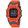 Men's G-Shock Watch, Bluetooth, Biomass Plastic, GD-B500FL-4JF, Orange, Japan Model