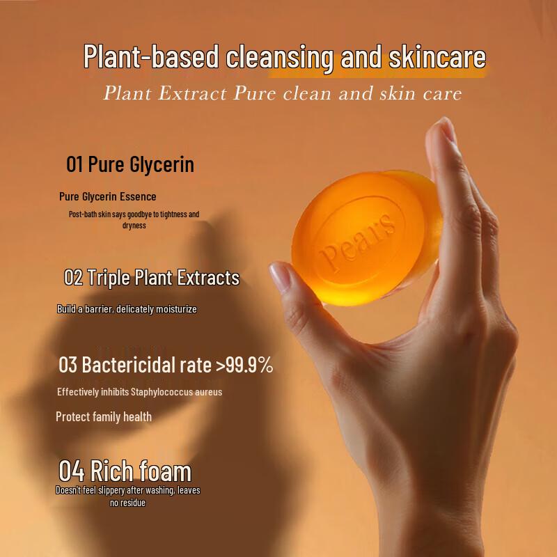 Pears Amber Orange Essential Oil Nourishing Soap