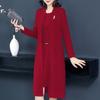 Шт./компл. Женское пальто платье костюм с длинными рукавами средней длины однотонный цвет куртка без рукавов