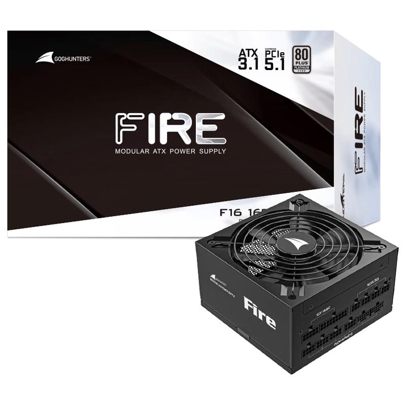 Great Wall Platinum ATX 3.1 Full Modular Power Supply