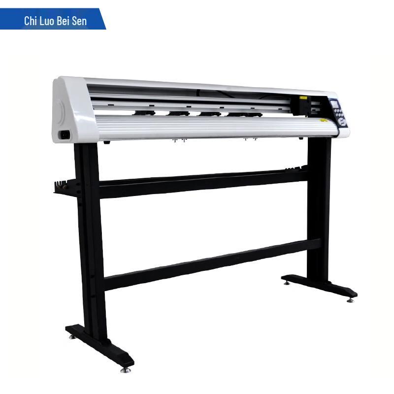 Luobeisen L-1360 High-Precision Automatic Contour Cutting Plotter CN plug (adapter included)
