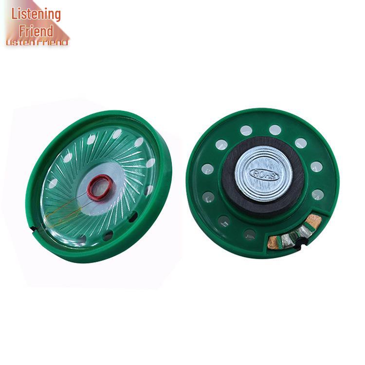 Динамик 8 Ом в пластиковом корпусе: 21-57 мм, внешний магнит 0,25 Вт, всего 0,5 Вт