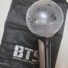 BTS Amibam Lightstick Ver. 2