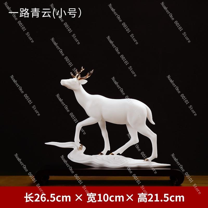 Ceramic Deer Ornaments,New Chinese-Style Decorative Figurines for Living Room and Study Display,Elegant TV Cabinet Layout