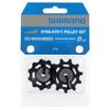 SHIMANO Y5pv98160 [Набор шкивов Rd M9000 Комплект направляющих шкивов натяжения]