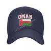 Baseball Cap Oman Flag Omanis Fans Country Map Wild Sun Shade Peaked Adjustable Outdoor Caps for Unisex WoUnisex