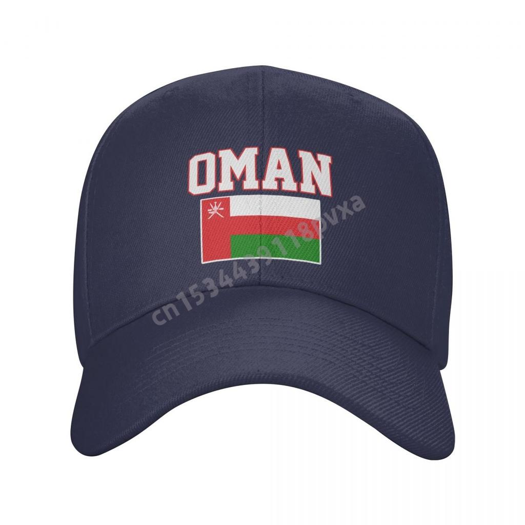 Baseball Cap Oman Flag Omanis Fans Country Map Wild Sun Shade Peaked Adjustable Outdoor Caps for Unisex WoUnisex