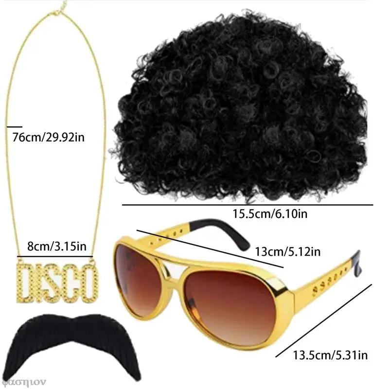 Costume Jewelry Set Synthetic Curly Hair Wigs Afro Wig Sunglasses Necklace For Adult Hip Hop Cosplay Party Accessories Hair Prop