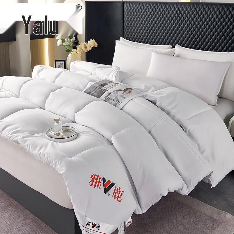 Yalu Cloud Soft Winter Duvet