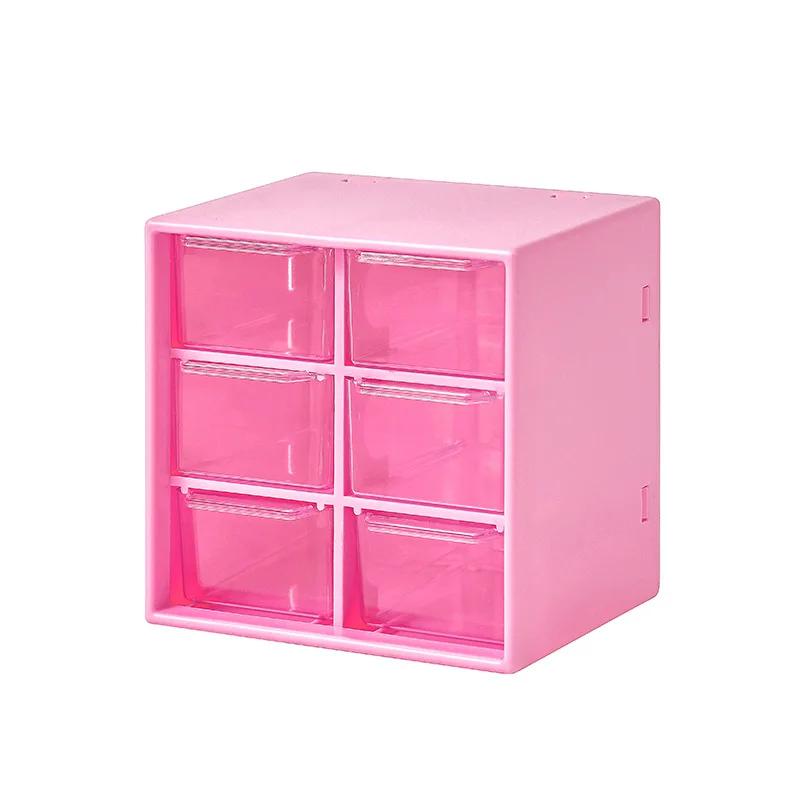 6-секционный пылезащитный ящик для хранения цветной настольный резиновый аксессуар для волос небольшой предмет большой емкости отсек ящик для хранения