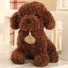 Children Kids Cute Lovely Stuffed Animals Teddy Dog Puppy Dolls Plush Toys