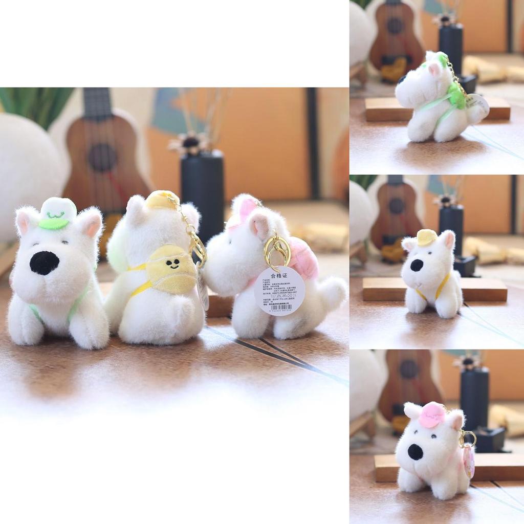 West Highland Dog Plush Toy Keychain Super Soft Bag Charm Gift For Kids