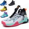 Обувь для спорта и отдыха для мальчиков, детская модная обувь для баскетбола, кроссовки для молодежи