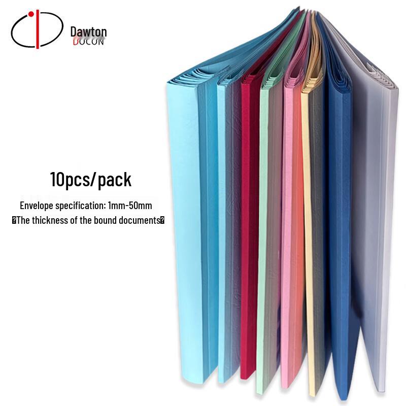 DoCon A4 Beige Hot Melt Binding Covers with Side Glue CN plug (adapter included)
