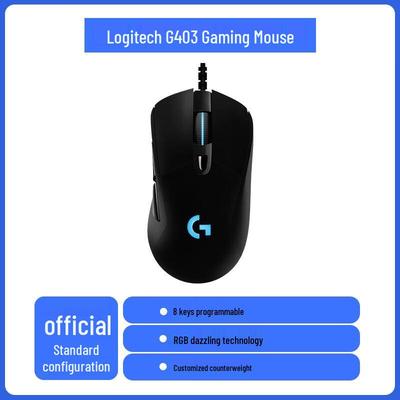 Проводная игровая мышь Logitech G403 HERO