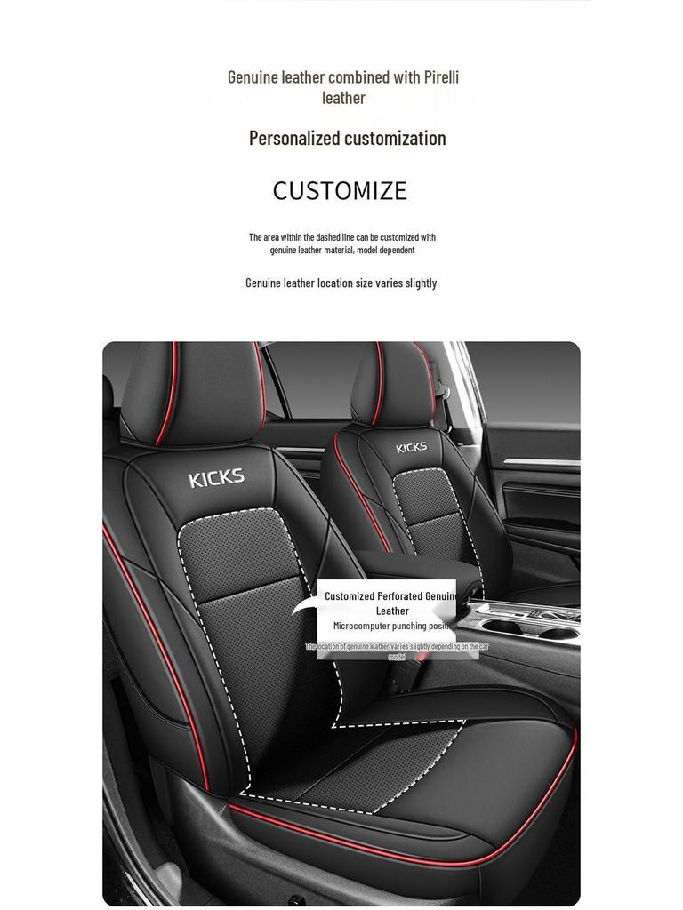 Всесезонные кожаные чехлы на сиденья Nissan Kicks, Полноразмерные подушки для пяти сидений