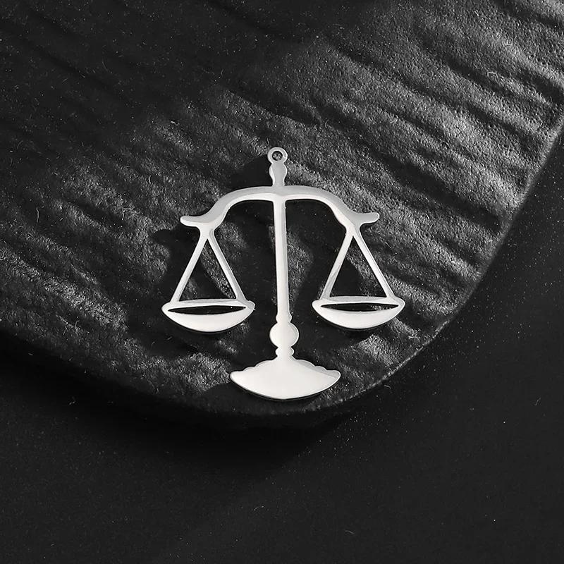 10 шт./лот Подвеска-шарм Весы Правосудия из нержавеющей стали Шармы для изготовления ювелирных изделий Ожерелье Ручная работа Шармы Аксессуары