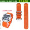 Для Casio маленькие квадратные AE1200/1300/1000 A158/A159/A168 F91W DW-291H нейлоновый холщовый ремешок аксессуары мужские спортивные часы цепочка 18 мм