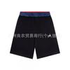 Mens Loose Straight Fit Denim Jeans With Letter Print Cotton Blend Mid-Waist Casual Trousers Daily Wear