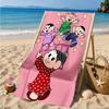Monica's Adventures In Colorful Land Beach Towel, Super Soft Microfiber, Perfect Gift for Her/Him, Birthday, for Pool, Beach, Travel, Beach Party