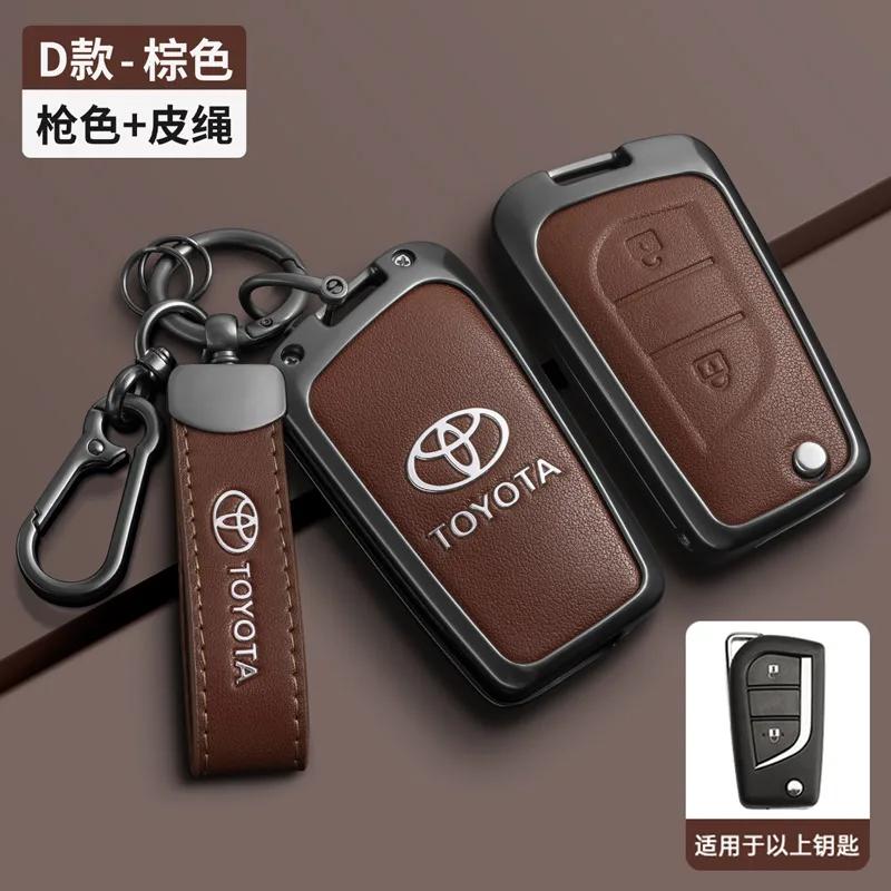 Умный чехол-брелок для ключа автомобиля, пряжка, подходит для Toyota Ralink Camry Ruizhi Highlander Corolla VA2 Toy48 Toy43