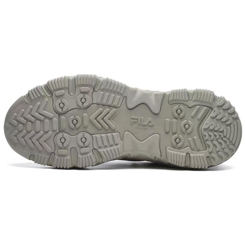 FILA Men's Casual Lifestyle Sneakers F52M436132FPS
