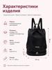 Sports pool and fitness backpack with shoe compartment and moisture-proof pocket