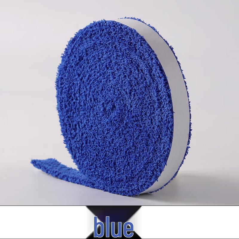 Xulin Towel Grip Tape for Badminton & Tennis Rackets