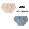 2 шт. трусы, трусики без следов, женские ледяные шелковые трусы для спорта и фитнеса, женские трусы, ягодицы, хлопковые антибактериальные промежности, до середины талии