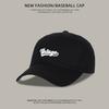 Hat Women's Spring and Summer Sunscreen Embroidery Baseball Cap Autumn Versatile Big Head Circumference Show Face Small Shade Peaked Cap Men