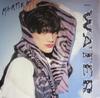 12-дюймовая пластинка MARTIKA Water Remix 6557316 CBS 1990 UK Dance Electronica Б/у
