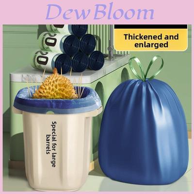 Мусорный пакет для кухни со шнурком для домашнего использования Extra Thick Large Capacity Pe Material