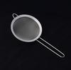 1 Pcs New Diameter 7cm Small Stainless Steel Fine Wire Mesh Oil Skimmer Strainer Flour Sifter