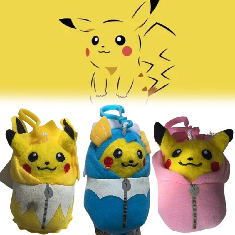 Pokemon Pikachu Sleep Bag Plush Keychain For Collectors Pendant