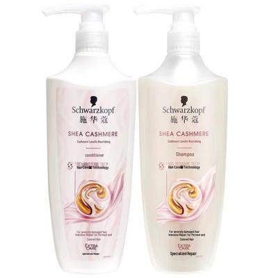 Набор питательных шампуня и кондиционера Schwarzkopf Cashmere Lipid