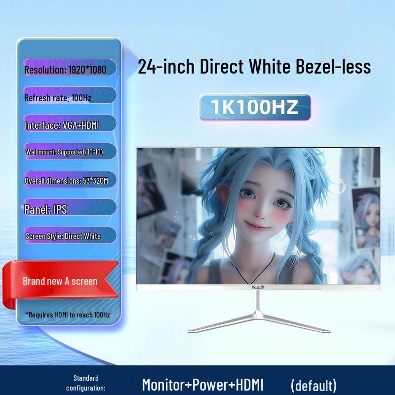 Новый 27-дюймовый 2K 144 Гц Изогнутый Игровой Монитор - Ультратонкий Безрамочный Дизайн