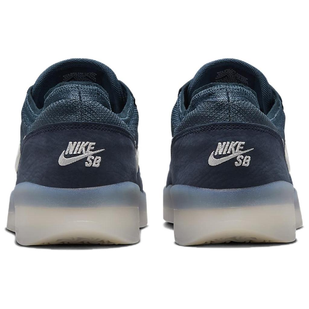 Nike Кроссовки мужские PS8 SB Obsidian Blue Squadron-Blue Phantom FV8493-400