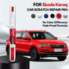 Для Skoda Karoq 2017-2025 NU Ремонтный маркер-карандаш для краски Подкраска Удаление царапин DIY Автоаксессуары Черный Белый Оранжевый Серебристый Синий Красный