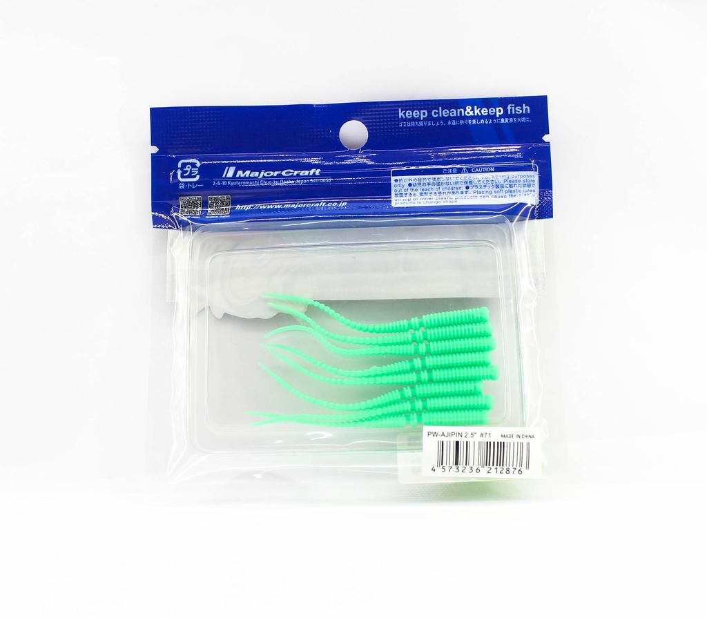 Распродажа Major Craft Мягкая пластиковая приманка Paraworm 2,5 дюйма PW-AJI PIN 071 (2876)