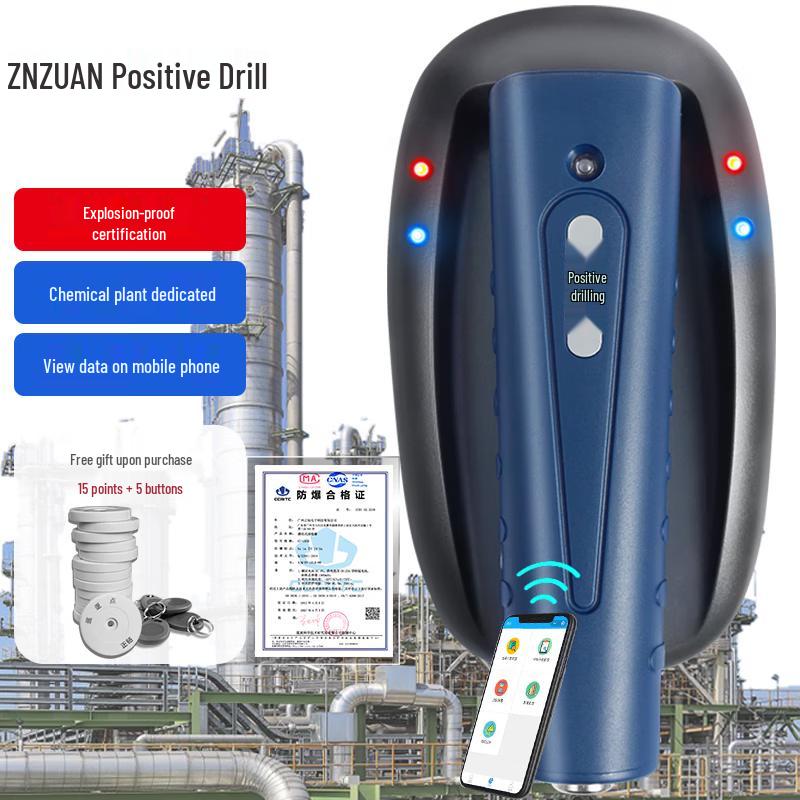 Система обхода Zhengzuan ET-1010