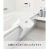Yamazaki Magnetic Bath Stool SH25 White, Approx. W33 x D26.5 x H25.5cm (Seat: Approx. H25cm), Tower, Breathable and Quick-Drying, 6925