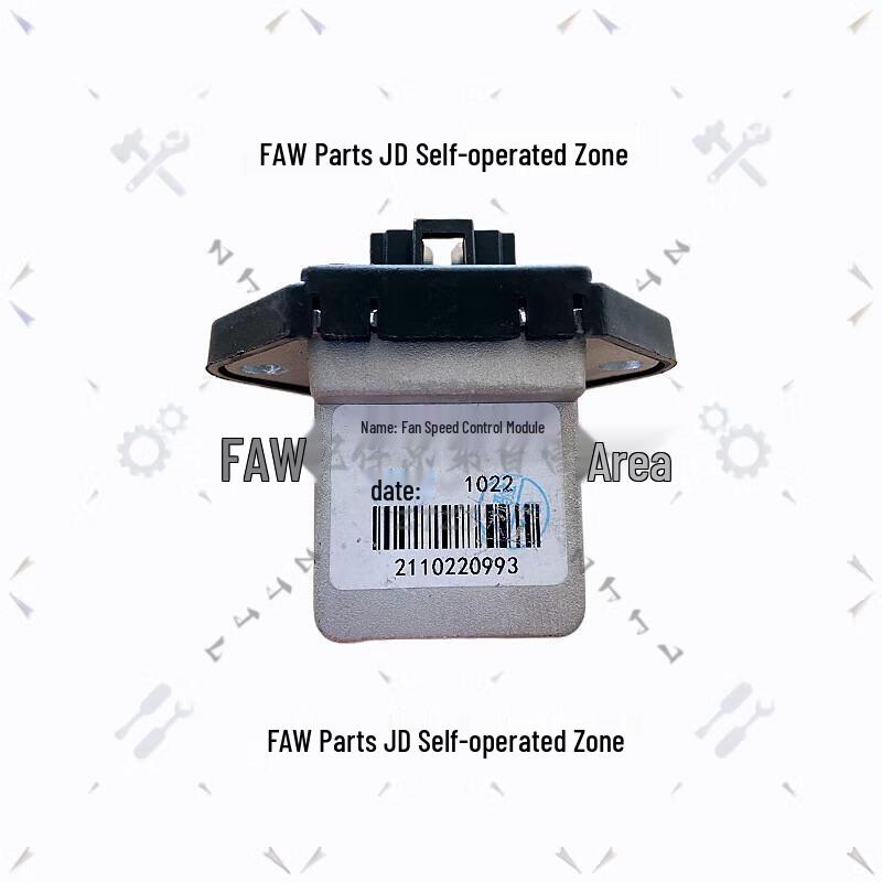 Модуль резистора отопителя грузовика FAW Jiefang CA1125J
