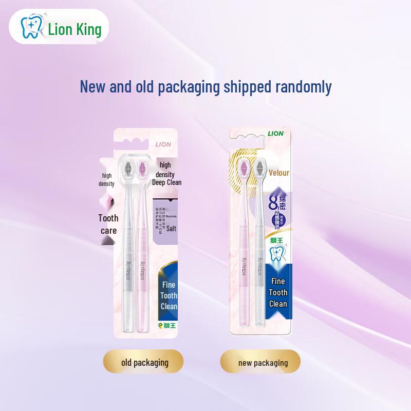 Lion Dentor Systema High-Density Gum Protection Toothbrush