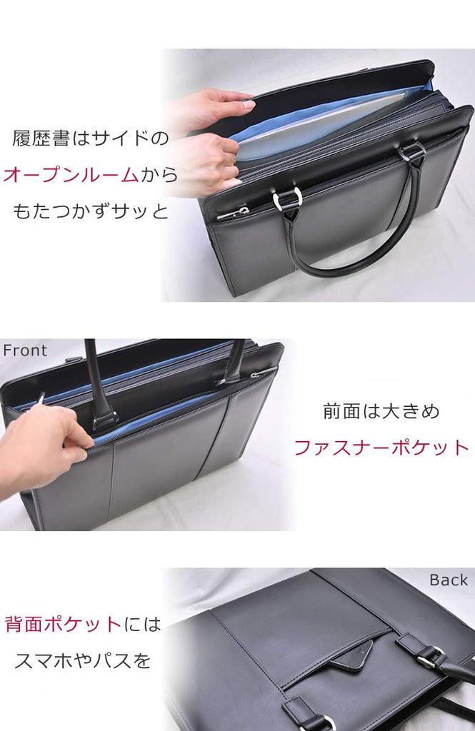 Рекрут Сумка A4 Поиск работы Сделано в Японии Рекрут Черный sk1002 Черный [Сумка Mezawa] Женская (10